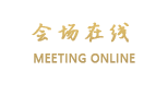 惠州麦雅商务酒店